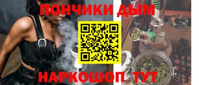 apvp Бийск