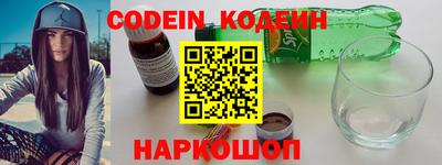 apvp Бийск