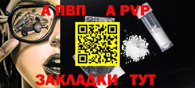 кокаин премиум Берёзовский