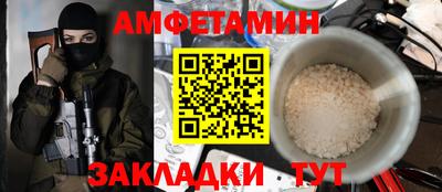 кокаин премиум Берёзовский