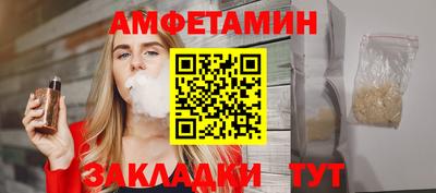 apvp Бийск
