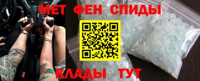 кокаин премиум Берёзовский