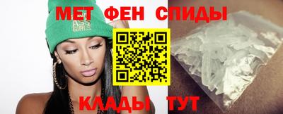 Альфа ПВП Беслан