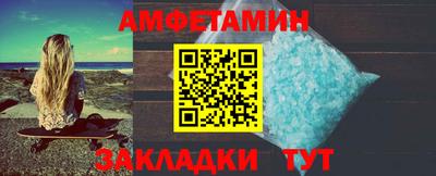 кокаин премиум Берёзовский