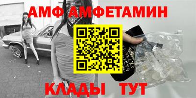 MDMA Premium VHQ Азнакаево