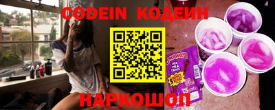 кокаин премиум Берёзовский