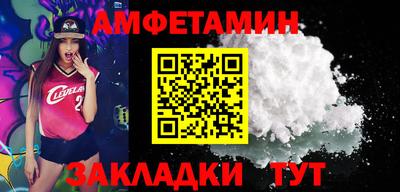 MDMA Premium VHQ Азнакаево