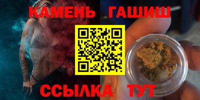 apvp Бийск