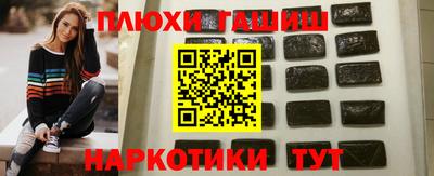 MDMA Premium VHQ Азнакаево