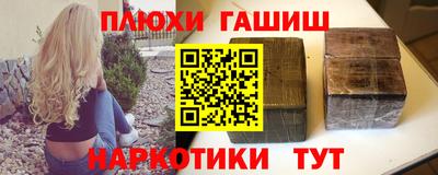 apvp Бийск