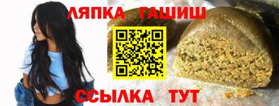 мескалин Абакан