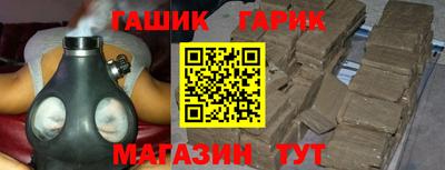 Альфа ПВП Беслан