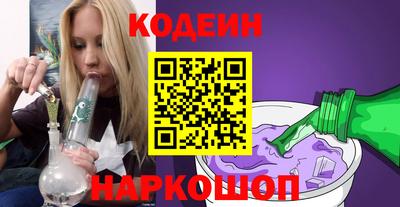 Альфа ПВП Беслан