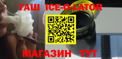 Альфа ПВП Беслан