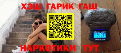 Альфа ПВП Беслан