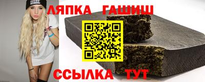 мескалин Абакан