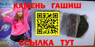 Альфа ПВП Беслан