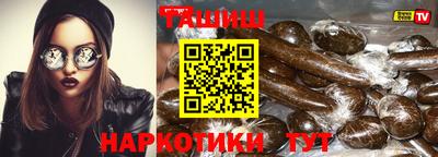 Альфа ПВП Беслан