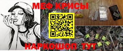 apvp Бийск