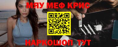 apvp Бийск