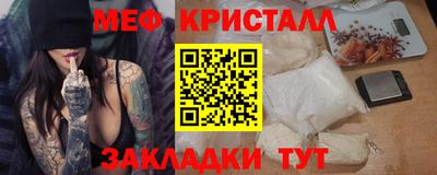apvp Бийск