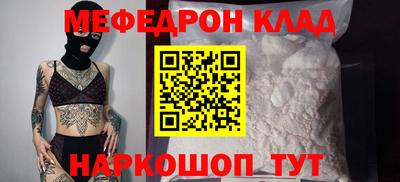 кокаин премиум Берёзовский