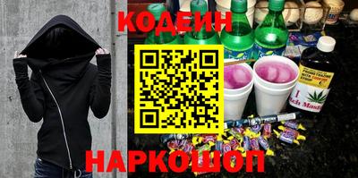apvp Бийск