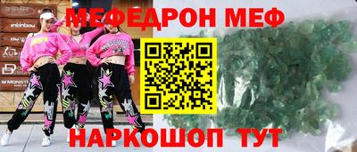 Альфа ПВП Беслан