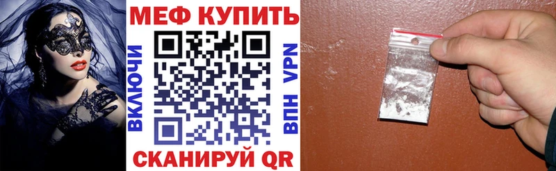 МЯУ-МЯУ мяу мяу  Воткинск 